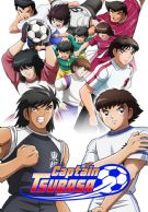 Captain Tsubasa 2x30